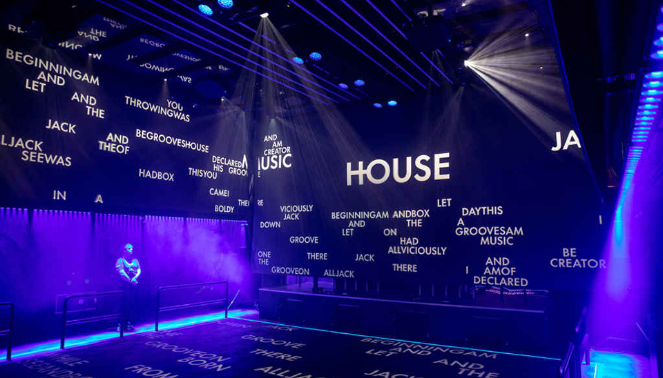 our house museo techno cover